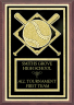 Baseball/Softball Plaque - Z46-BA